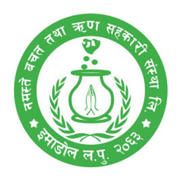 Namaste SACCOS logo
